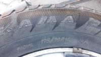 Лот: 15861965. Фото: 5. Колёса летние, в отличном состоянии...