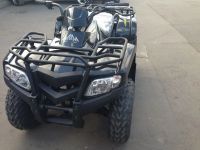 Лот: 25659111. Фото: 7. Квадроцикл ARMADA ATV 200L
