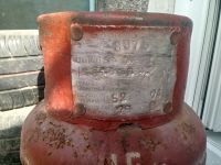 Лот: 13856864. Фото: 2. Балон газовый. Строительство и ремонт