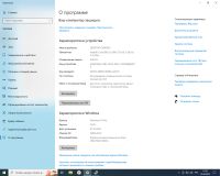 Лот: 20524420. Фото: 3. Системный блок компьютер Asus... Компьютеры, оргтехника, канцтовары