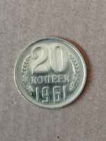 Лот: 20233088. Фото: 5. 1 рубль 1991 г. Буква "Л". Без...