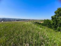 Лот: 25290409. Фото: 11. участок , Красноярск Кодинская...