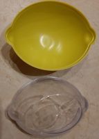 Лот: 15853933. Фото: 3. Лимонница. Домашний быт