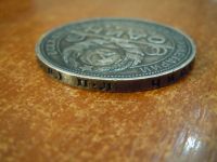 Лот: 25791398. Фото: 3. 1 рубль 1924г(ПЛ) СССР, 19,99гр... Коллекционирование, моделизм