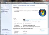 Лот: 15921972. Фото: 2. Ноутбук Lenovo b560 на i3 3gig... Компьютеры, ноутбуки, планшеты