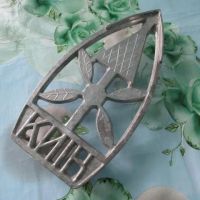 Лот: 22227714. Фото: 2. Подставка под утюг Киев алюминиевое... Хозтовары