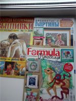 Лот: 10229009. Фото: 2. журналы по вышивке. Журналы, газеты, каталоги