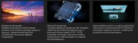Лот: 22492792. Фото: 9. Телевизор Xiaomi Q2, 50"(127 см...