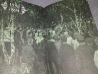 Лот: 19017451. Фото: 2. От народничества - к марксизму... Общественные и гуманитарные науки