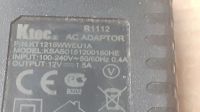 Лот: 23511160. Фото: 2. Блок питания 12V 1,5A. Разъем... Комплектующие