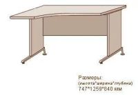 Лот: 11352323. Фото: 7. Стол письменный Дятьково