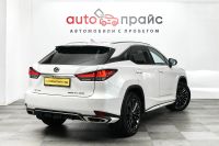 Лот: 19335431. Фото: 7. Lexus RX, IV Рестайлинг 300 2...