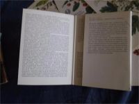 Лот: 10034231. Фото: 3. Набор открыток растений " Будьте... Коллекционирование, моделизм
