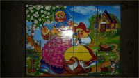 Лот: 7941424. Фото: 2. Кубики "Красная шапочка". Игрушки
