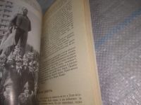 Лот: 25623543. Фото: 6. ВбЮ/Oz(4092369)Гагарина Валентина...