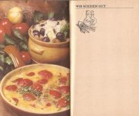 Лот: 12569920. Фото: 3. Wir Kochen Gut / Сборник рецептов... Литература, книги