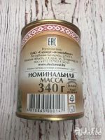 Лот: 18332562. Фото: 2. Каша перловая с говядиной (Слуцкий... Продукты