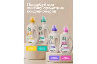 Лот: 23611055. Фото: 8. Кондиционер BioMio BIO-SOFT