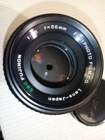 Лот: 17123420. Фото: 6. Fujinon 1.8/55mm M42 Japan