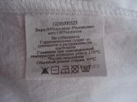 Лот: 8083362. Фото: 3. Платье белое, р-р 86-92. Дети растут