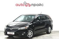 Лот: 21980399. Фото: 4. Honda Stream 2009