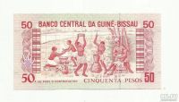 Лот: 9154493. Фото: 2. Гвинея-Биссау 50 песо 1990 UNC... Банкноты