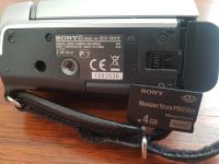 Лот: 18664271. Фото: 3. Видеокамера Sony DCR-SX41E. Красноярск