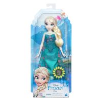 Лот: 8619886. Фото: 7. Оригинальные куклы от Hasbro...
