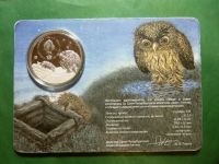 Лот: 24991326. Фото: 6. 5 седи 2014 г. Гана "Ёжик и Сова...