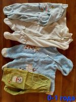 Лот: 23330878. Фото: 2. Детские вещи пакетом для мальчика... Одежда и аксессуары