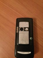 Лот: 8317123. Фото: 2. Телефон Сони Эриксон не включается. Смартфоны, связь, навигация