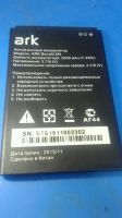 Лот: 11452140. Фото: 2. Батарея ark benefit m5. Запчасти, оборудование