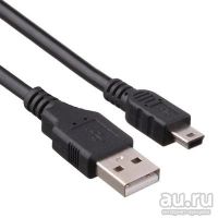 Лот: 17954501. Фото: 2. Кабель mini-USB 1,5м. Комплектующие