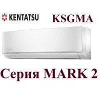 Лот: 9565148. Фото: 4. Кондиционер Kentatsu KSGMA21HFAN1... Красноярск