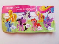 Лот: 11705130. Фото: 2. My little pony. Коллекционирование, моделизм