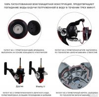 Лот: 8587611. Фото: 4. Безынерционная водонепроницаемая... Красноярск