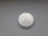 Лот: 18443068. Фото: 2. Украина 5 гривен 2021 " 200 лет... Монеты