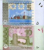 Лот: 17087005. Фото: 2. 5 и 10 рупий 2009 год. Пакистан... Банкноты