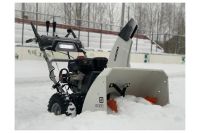 Лот: 25655667. Фото: 7. Снегоуборщик DEWORKS S 8065