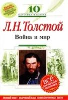 Лот: 25881293. Фото: 7. Книги