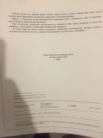 Лот: 13150432. Фото: 7. Альбомные листы почтовых марок