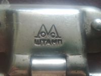 Лот: 16204864. Фото: 5. Чемодан СССР
