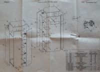 Лот: 14278531. Фото: 2. Шкаф угловой. Хранение вещей