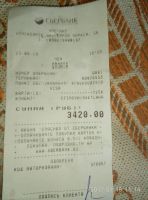Лот: 9981824. Фото: 3. босоножки на платформе. Одежда, обувь, галантерея
