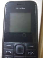 Лот: 14918469. Фото: 4. тел.NOKIA 1133 2-сим