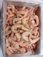 Лот: 21096110. Фото: 2. Креветки королевские. Продукты