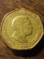 Лот: 11320002. Фото: 2. 747 Танзания 50 шиллингов 1996... Монеты