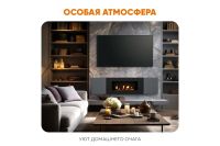 Лот: 23625115. Фото: 10. Тумба универсальная LUX FIRE Байкал