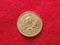 Лот: 4124861. Фото: 2. 5 копеек 1935 г.новый тип,сохран... Монеты