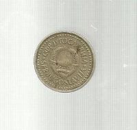 Лот: 9468634. Фото: 2. Югославия. 1 динар. 1985г. Монеты
